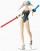 Fate/Grand Order SPM Berserker - Miyamoto Musashi 21cm Premium Figure (1)