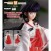 Pop Up Parade Inuyasha: The Final Act - Kikyo Premium Figure 17cm (2)