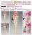 Pop Up Parade To Love-Ru Darkness: Momo Belia Deviluke Premium Figure 18cm (6)
