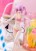 Pop Up Parade To Love-Ru Darkness Nana Astar Deviluke Premium Figure 18cm (2)