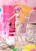 Pop Up Parade To Love-Ru Darkness Nana Astar Deviluke Premium Figure 18cm (4)