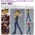 Pop Up Parade Yu-Gi-Oh! Yami Yugi Premium Figure 18cm (5)