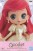 Disney Characters -Dreamy Style Glitter Collection Vol.1 - Ariel 14cm Premium Figure (2)