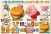 Ichiban Kuji Kirby's Burger Bundle Set (1)