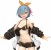 Re:Zero Starting Life in Another World: Rem Jumper Swimsuit Ver Renewal Premium Figure 25cm (3)