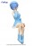 Re:Zero – REM Snow Princess Noodle Stopper Premium Figure 14cm (4)