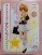Cardcaptor Sakura Clear Card - Sakura Kinomoto Tomoeda Junior High School Uniform Ver Premium Figure 17cm (7)