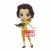 Disney Characters Avatar Style - Belle 14cm Premium Figure (1)