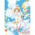 Cardcaptor Sakura - Chibi Boxed Poster Set (2)