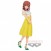 Rent-A-Girlfriend - Sumi Sakurasawa (Exhibition Ver) 17cm Premium Figure (1)