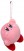 Kirby - Dangling 9cm Plush (1)