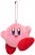 Kirby - Jumping 9cm Plush (1)