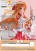 Sword Art Online Progressive Aria of a Starless Night: Asuna Pop Up Parade Premium Figure 17cm (5)