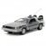 Back to the Future 1 Time Machine with Light 1:24 Scale Die-Cast Metal Vehicle (1)