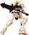 Bandai America - Gundam Infinity 4.5 Gundam Barbatos Action Figure (2)
