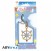 CARDCAPTOR SAKURA - Keychain 3D Dream Key (4)