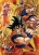 Dragon Ball Super - Battle Of Gods Group 08 Wall Scroll (1)