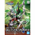 SDW HEROES Robinhood Gundam AGE-2 (1)