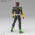 Bandai Kamen Rider OOO TaToBa Combo Figure-Rise Standard Model Kit (2)