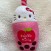 Sanrio Hello Kitty Reversable Boba Plush 10 Inches (1)