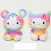 Hello Kitty Rainbow Sherbet Stuffed Plush 6.5 inches (Set of 2) (2)