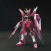 Bandai Gundam Seed Destiny HGCE Infinite Justice Gundam Model Kit (1)