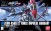 Bandai Spirits HGCE Revive Force Impulse Gundam 198 (1)