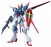 Bandai Spirits HGCE Revive Force Impulse Gundam 198 (2)
