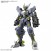 Bandai HG 1/144 Gundam Asmodeus Plastic Model Kit (2)