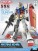 Bandai Hobby - Mobile Suit Gundam - 1/144 RX-78-2 Gundam, Bandai Spirits Entry Grade (1)