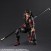 Final Fantasy VII Remake Intergrade Sonon Kusakabe Play Arts Kai Action Figure 27cm (4)