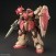 Bandai- HGUC Gundam Me02R-F01 messer TYPE-F01 1/144 model kit (2)