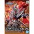 Bandai SDW Heroes Caesar Legend Gundam Model Kit (1)