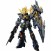 Bandai RG Unicorn Gundam 02 Banshee Horn Model Kit (2)