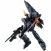 Bandai RG Unicorn Gundam 02 Banshee Horn Model Kit (3)