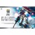 Bandai HG RX-78-2 Gundam Beyond Global Model Kit (1)