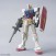 Bandai HG RX-78-2 Gundam Beyond Global Model Kit (2)