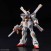Bandai RG Crossbone Gundam X1 Model Kit (2)