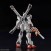 Bandai RG Crossbone Gundam X1 Model Kit (4)