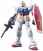 Bandai Spirits RX-78-2 Gundam E.F.S.F. 1/144 Real Grade Action Figure Model Kit (1)