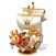 One Piece Mega World Collectable Thousand Sunny Gold Color figure 19cm (1)