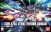 Bandai 201 Strike Freedom Gundam Seed HGCE Model Kit (2)