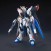 Bandai 201 Strike Freedom Gundam Seed HGCE Model Kit (3)