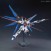 Bandai 201 Strike Freedom Gundam Seed HGCE Model Kit (4)