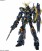 Bandai Unicorn Gundam 02 Banshee Ver. Ka MG 1/100 Model Kit (1)