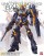 Bandai Unicorn Gundam 02 Banshee Ver. Ka MG 1/100 Model Kit (2)