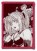 Death Note Misa Patch (1)