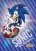 Sonic The Hedgehog Sonic Wall Scroll (1)