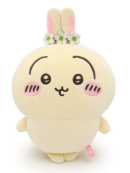 Chiikawa Usagi 8" Flower Plush