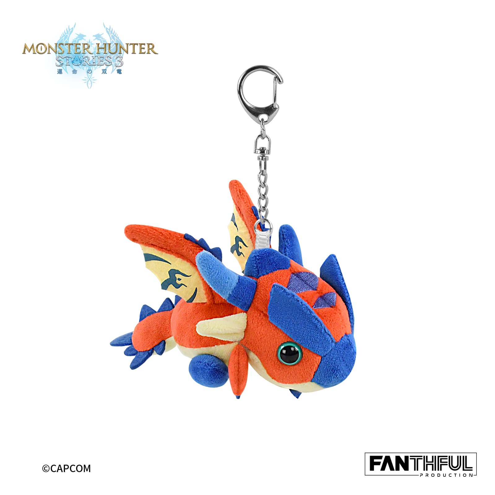 Monster Hunter Stories 3 Plush Keychain（Ratha
